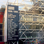 Centre Georges Pompidou 1999