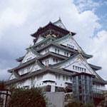 Osaka Castle