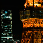Tokyo Tower