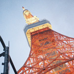 Tokyo Tower