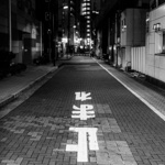Tokyo